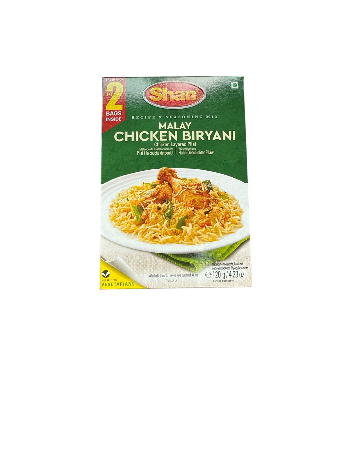 Shan Chicken Biryani Masala 120g