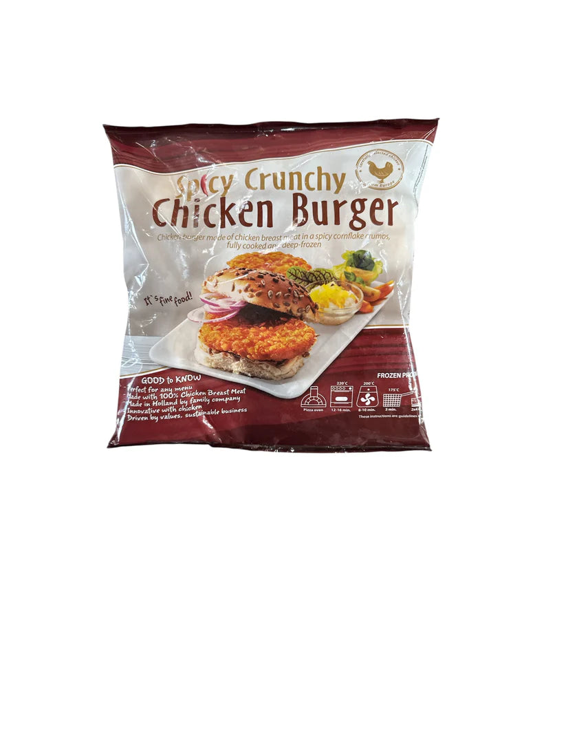 Spicy Crunchy Chicken Burger Frozen Halal 1kg