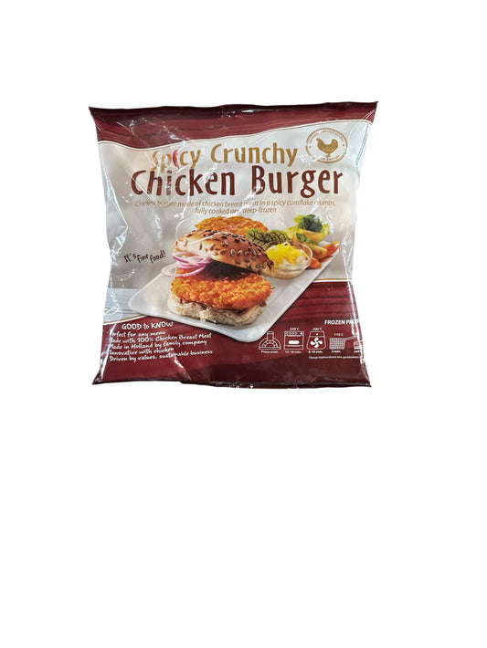 Spicy Crunchy Chicken Burger Frozen Halal 1kg