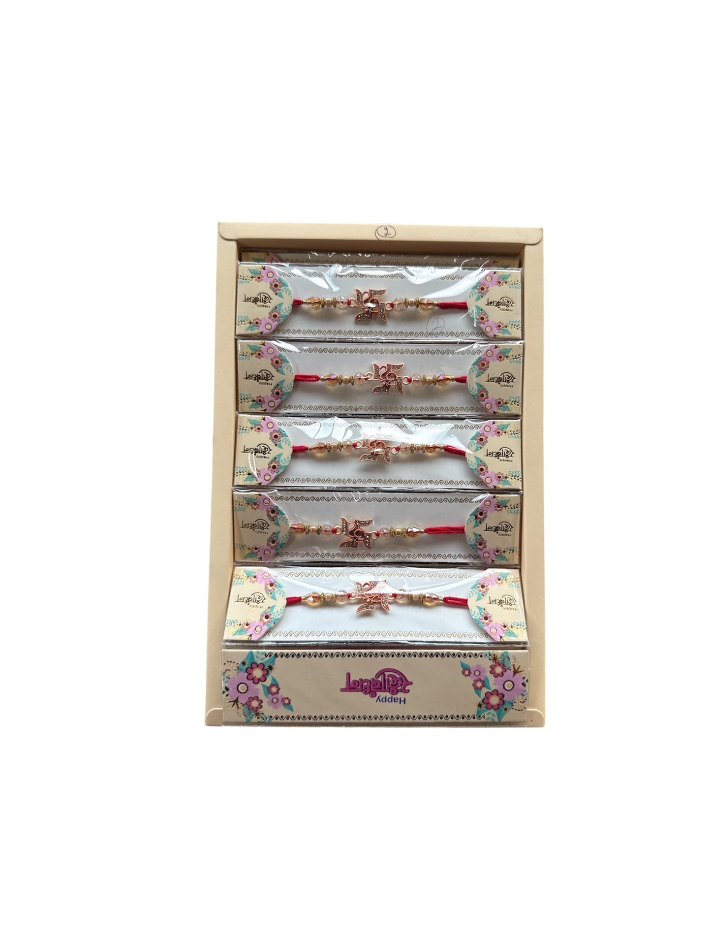 Rakhi Nr 2 For A Special Brother Loving Wishes