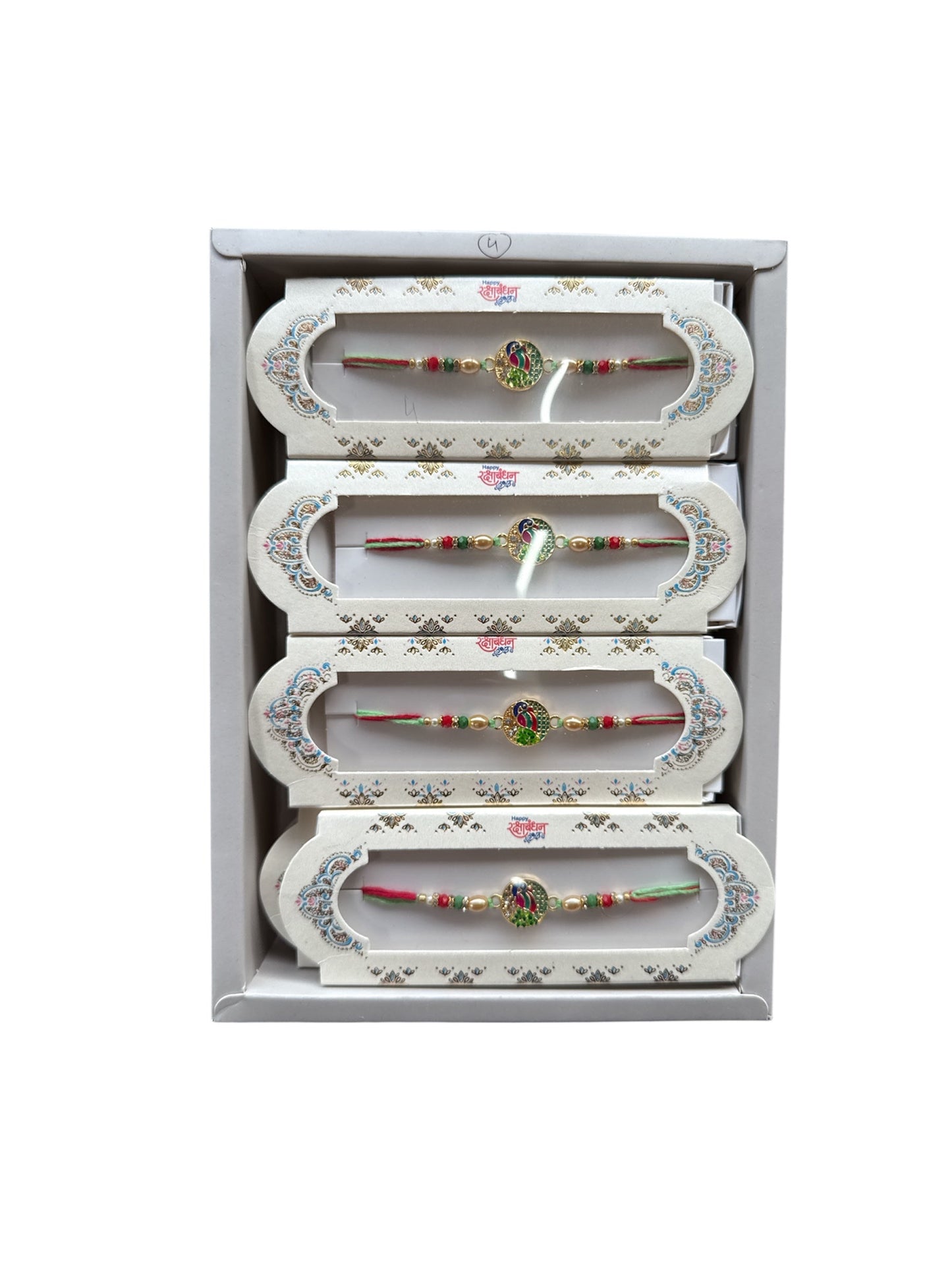 Rakhi Nr 4 For A Special Brother Loving Wishes