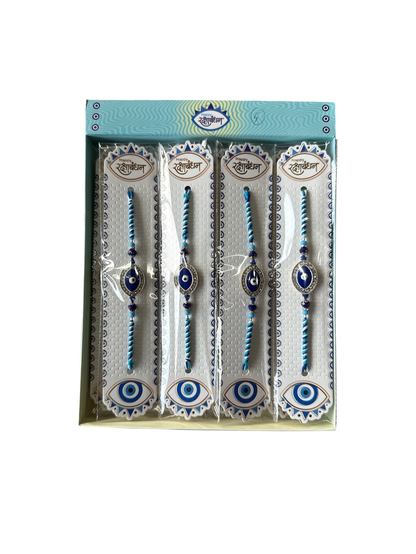 Rakhi Nr 5 For A Special Brother Loving Wishes