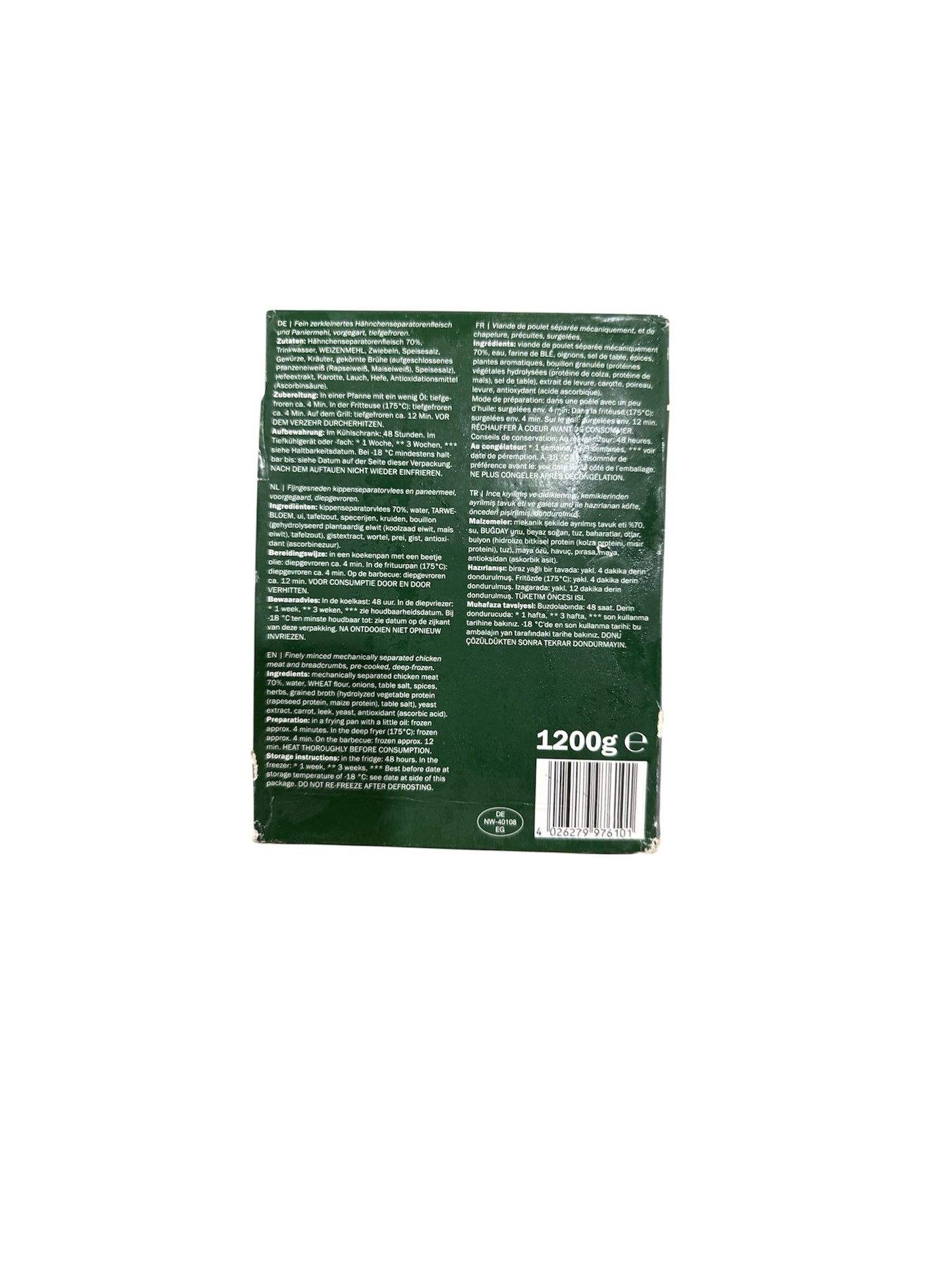 Makkafood 12 Burger Frozen Halal 12x100g