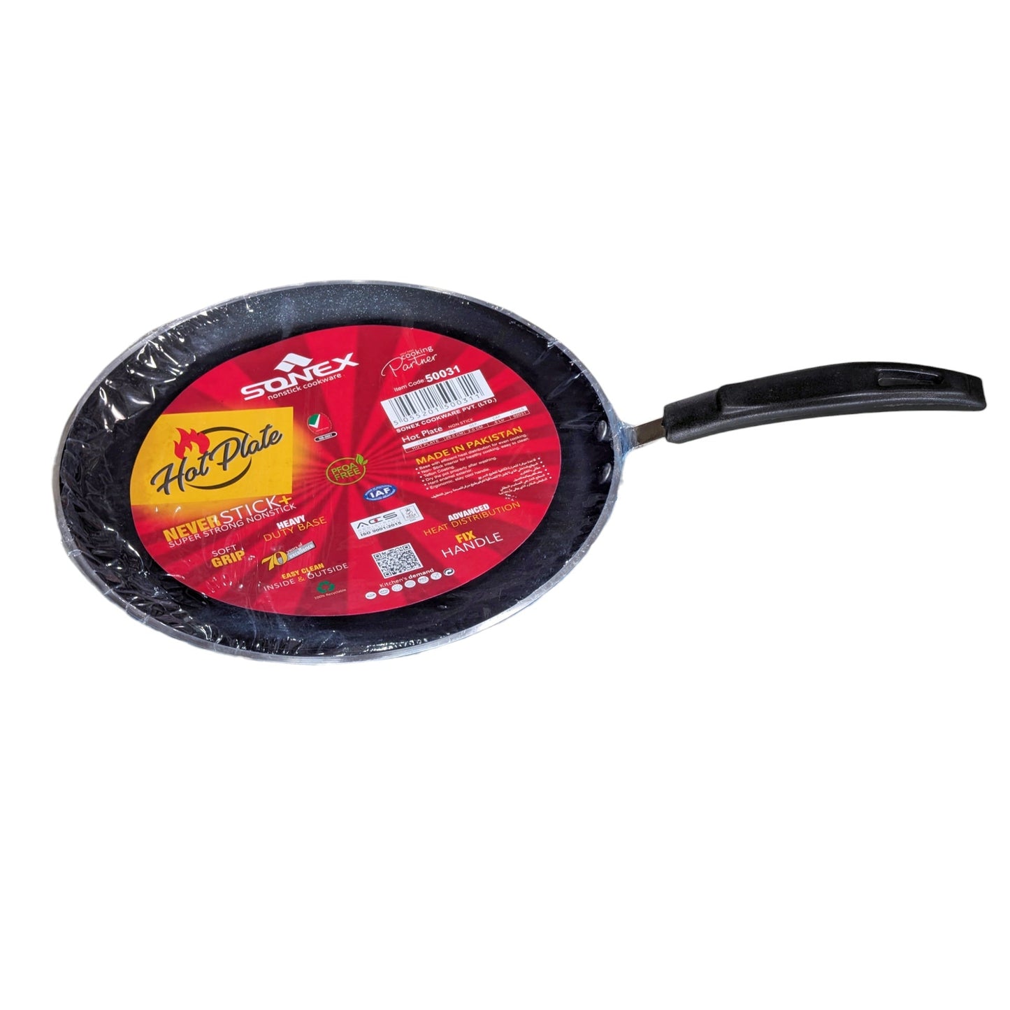 Tawa Sonex Non Stick Flat Hot Plate (Herd)
