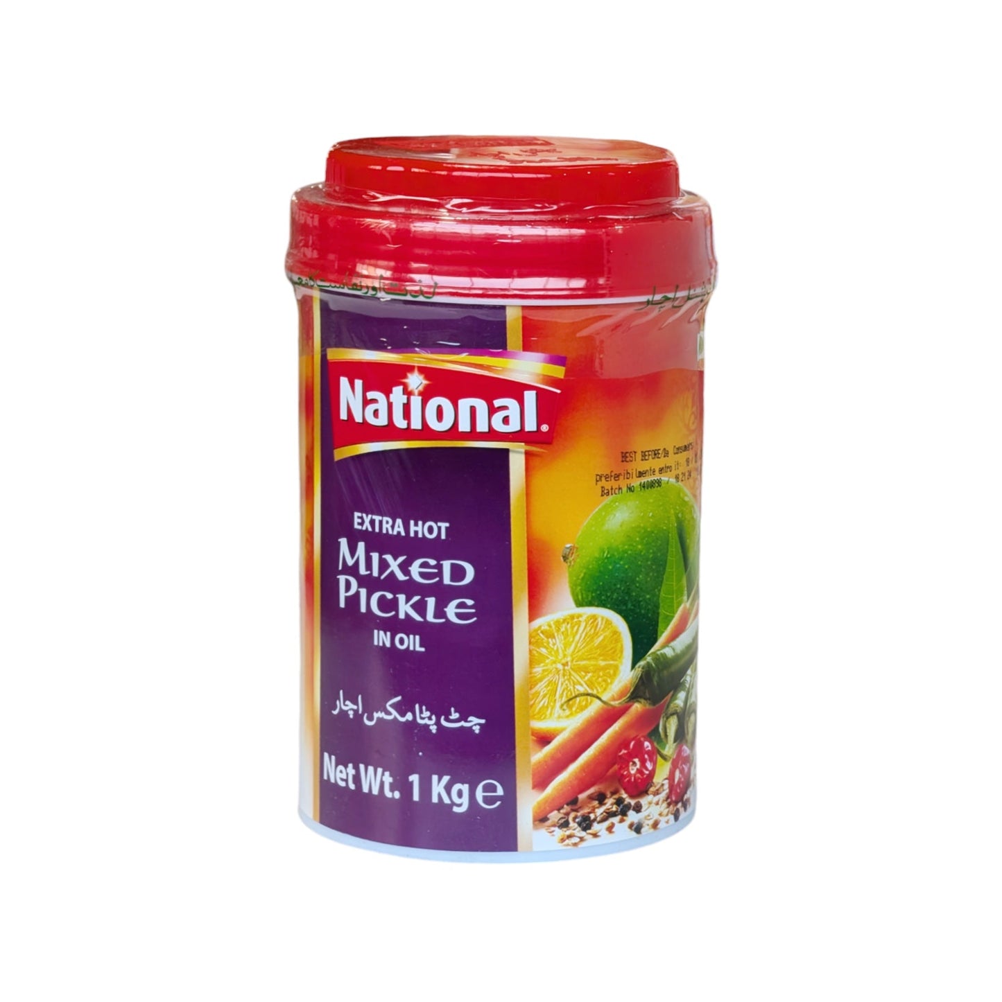 National Mixed Pickle  1kg