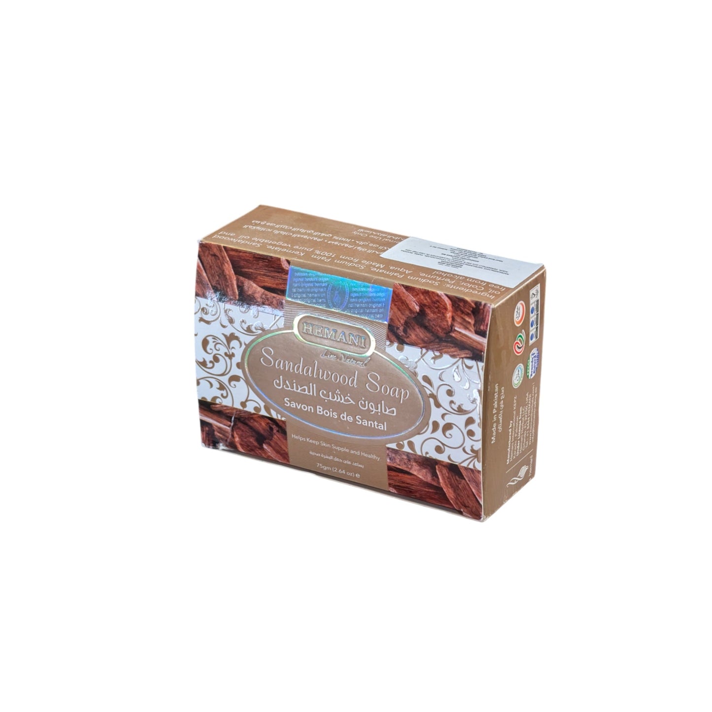 Hemani Sandalwood Soap 75g