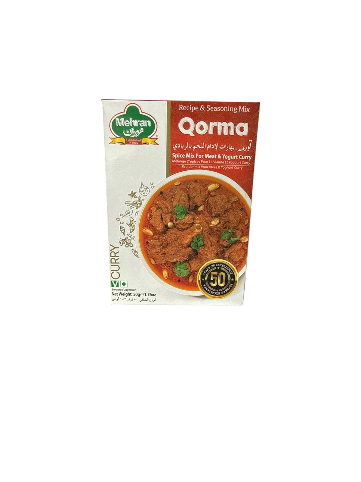Mehran Qorma Masala 50g