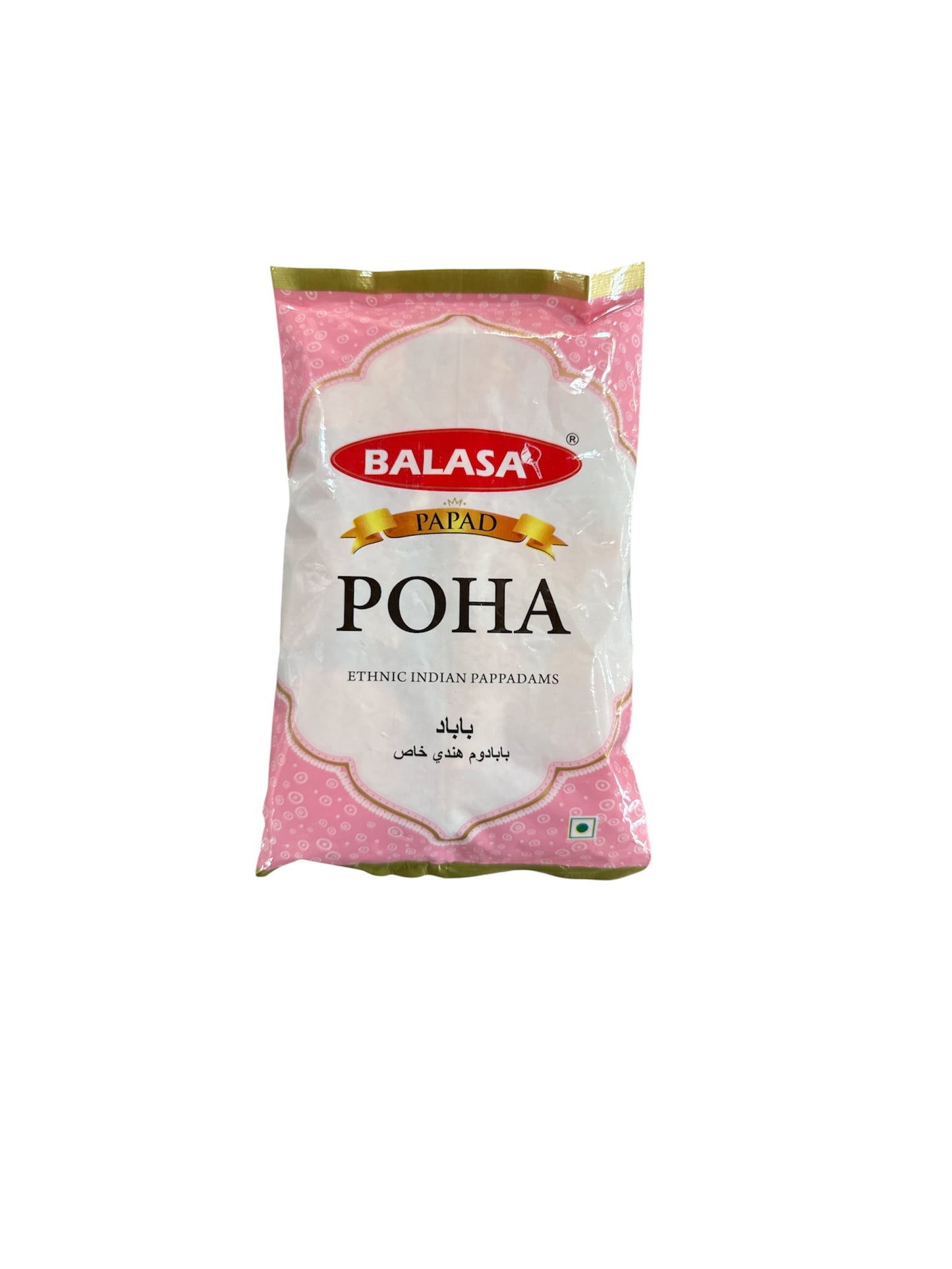 Balasa Papad Poha 100g