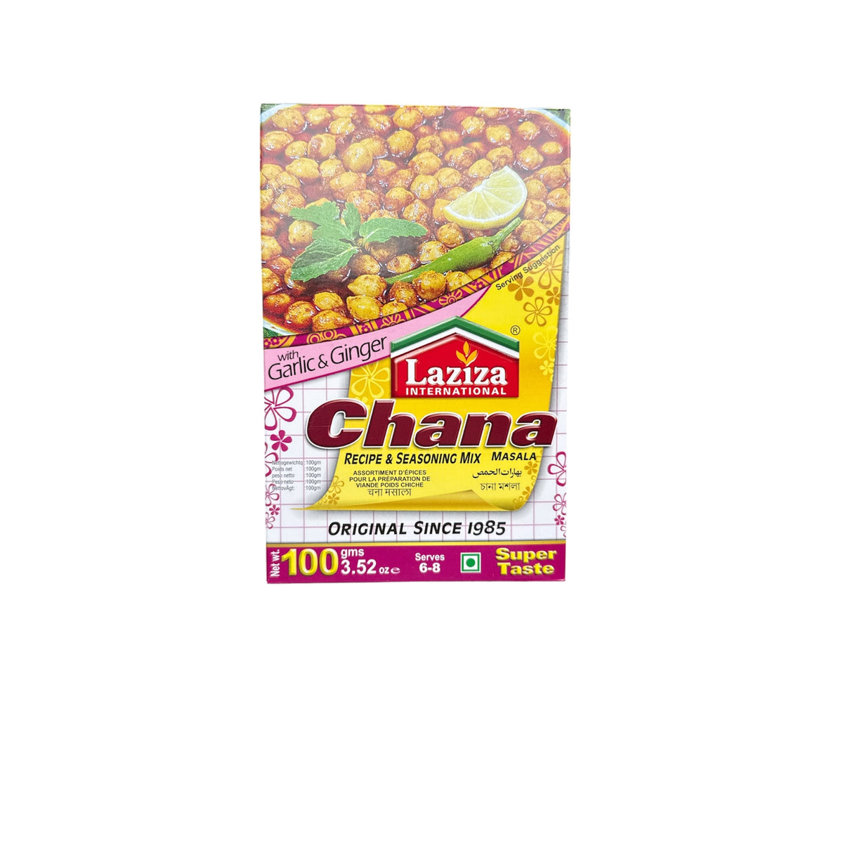 Laziza Chana Masala 100g