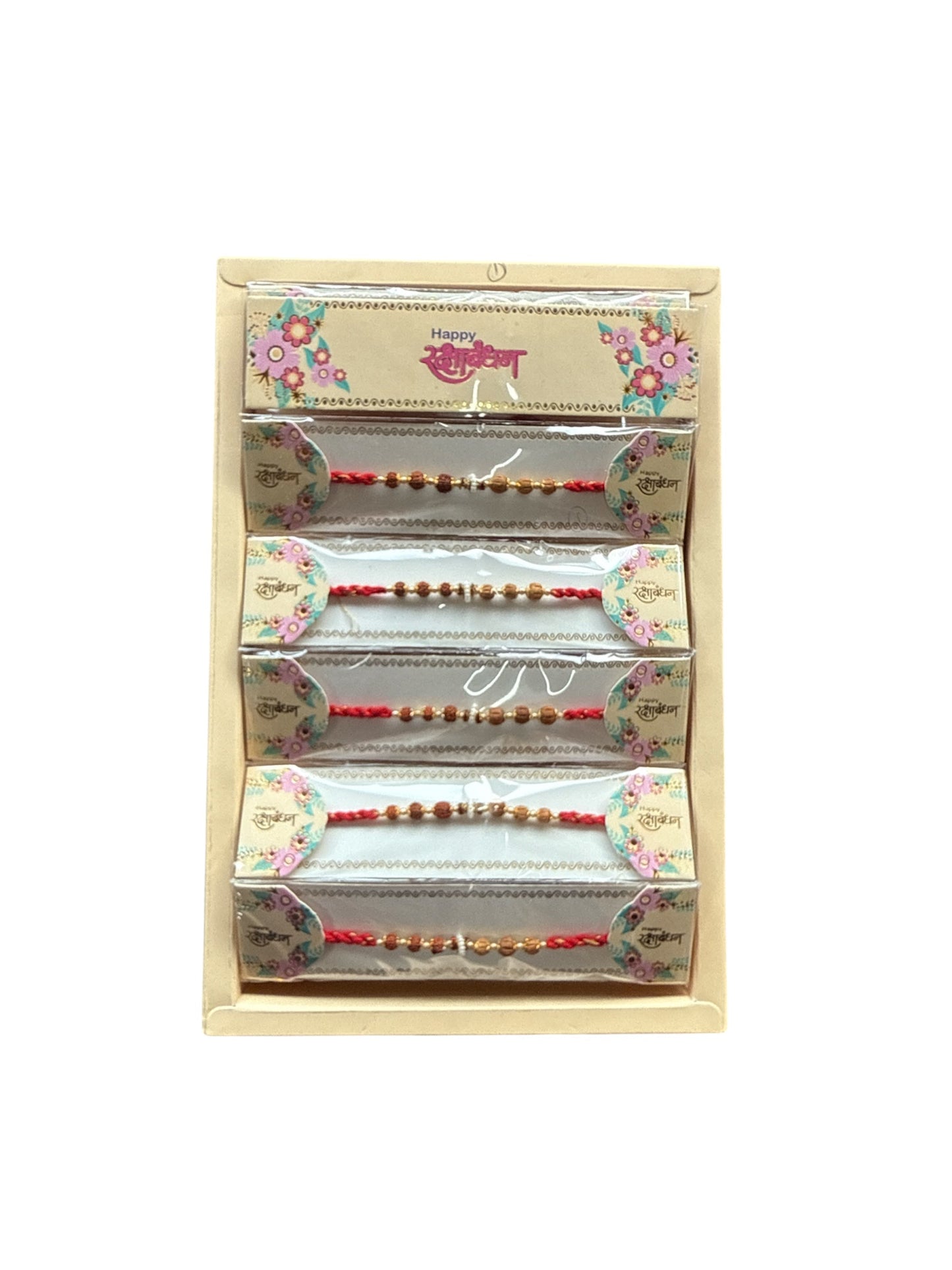 Rakhi Nr 1 For A Special Brother Loving Wishes