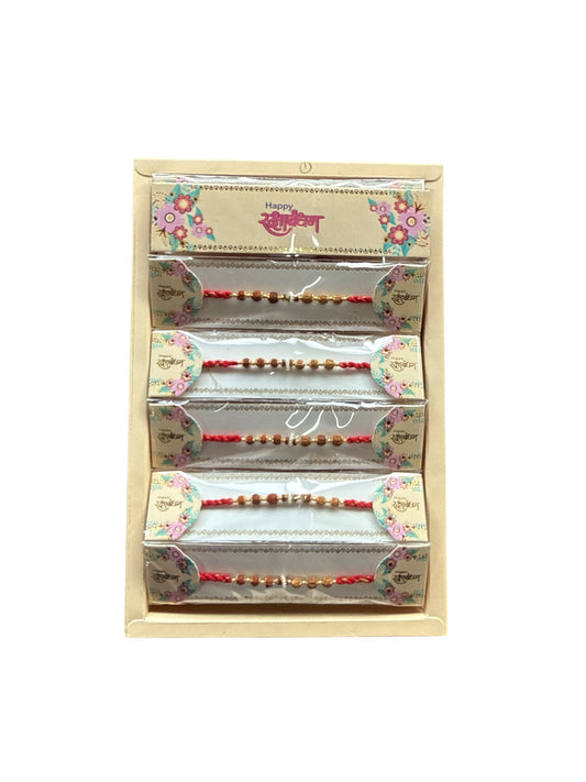 Rakhi Nr 1 For A Special Brother Loving Wishes