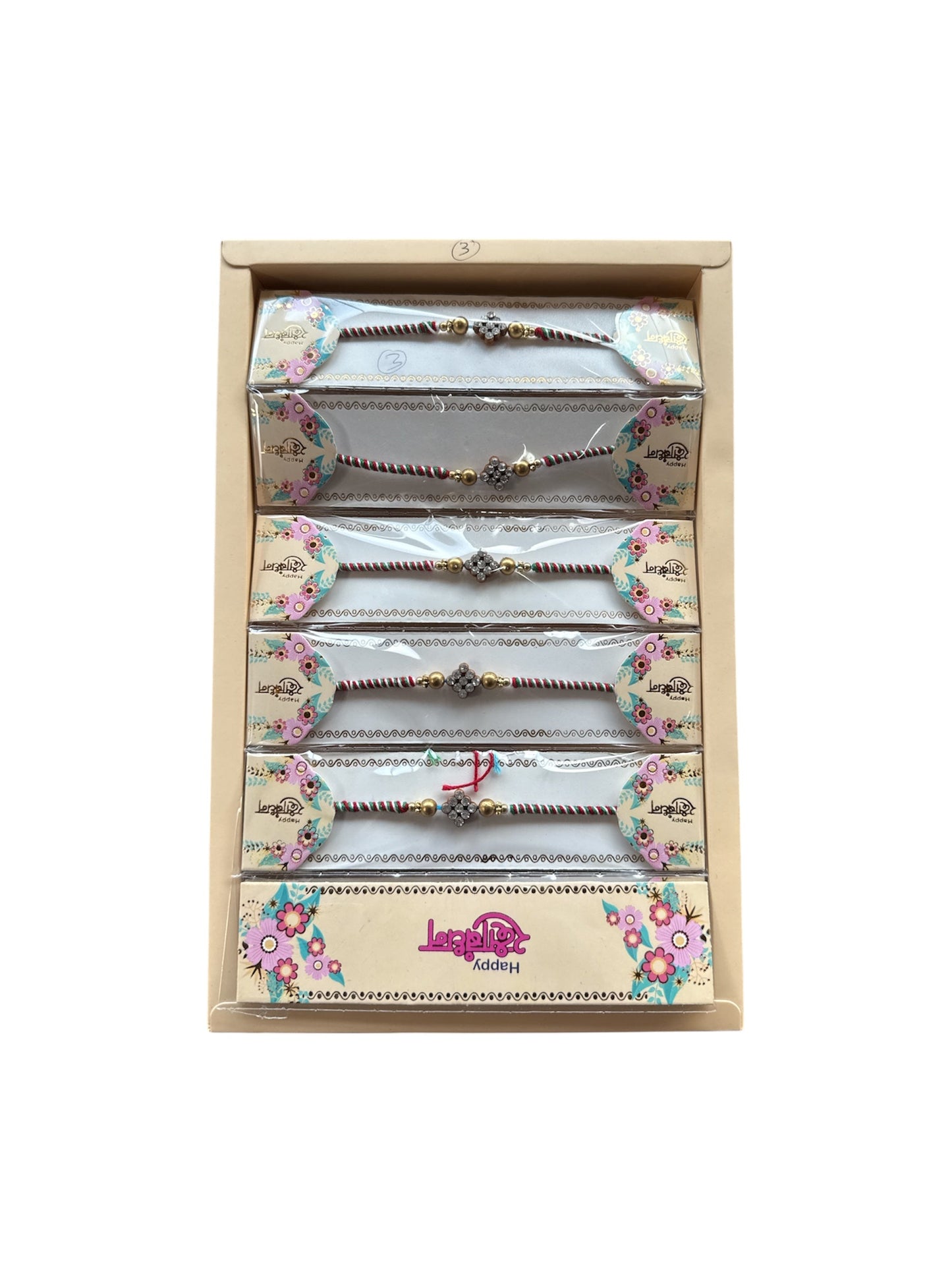 Rakhi Nr 3 For A Special Brother Loving Wishes