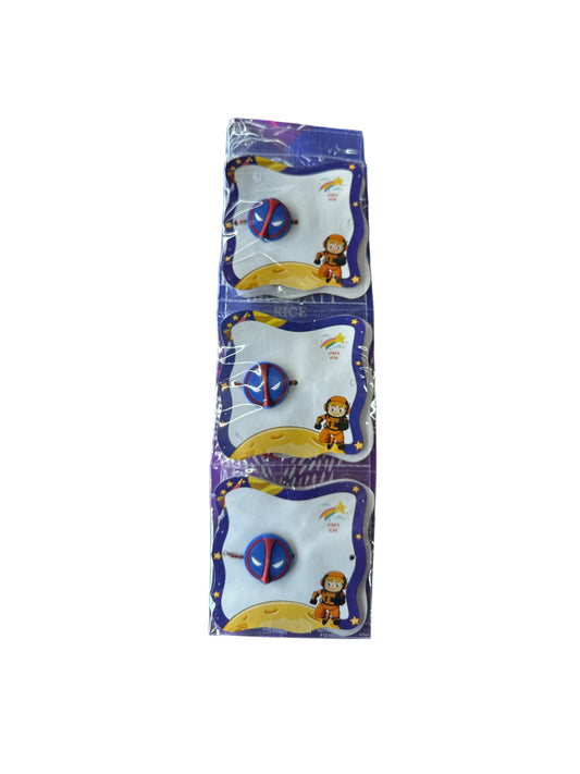 Rakhi Nr 11 For A Special Brother Loving Wishes