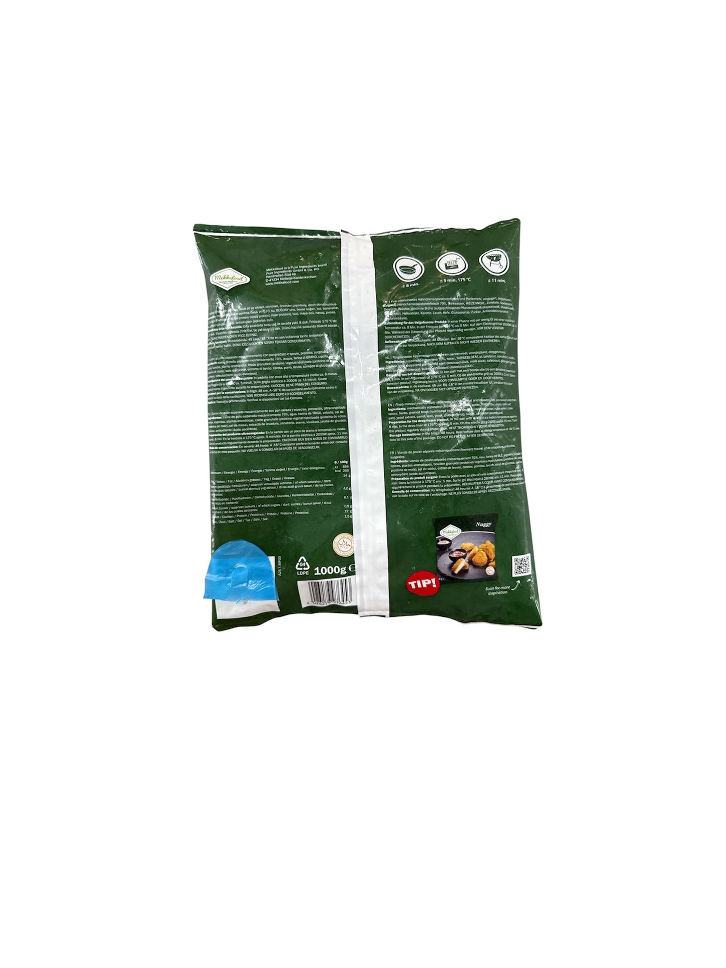 Makkafood  GrillBurger Frozen Halal 1kg