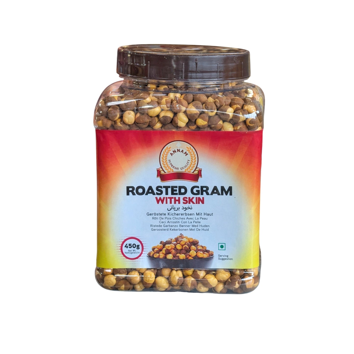 Annam Roasted Gram - Chana Jar 450g