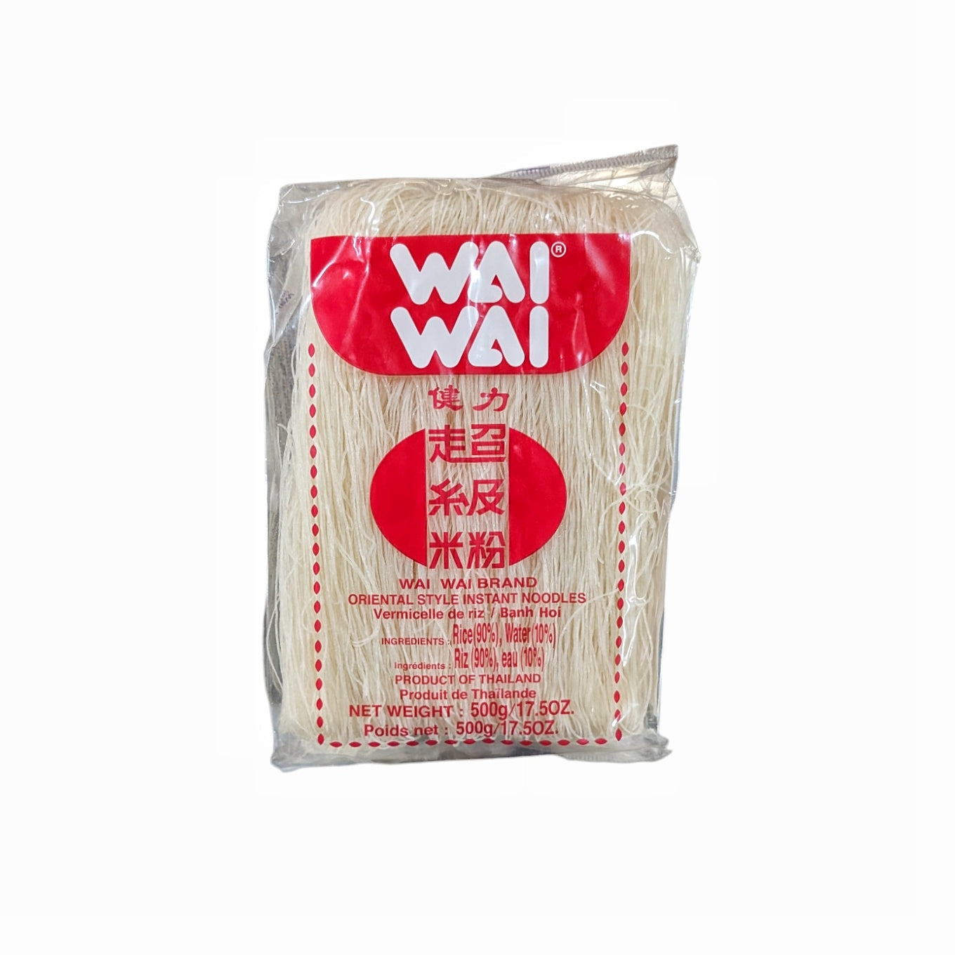 Wai Wai Vermicelli  Noodles 500g