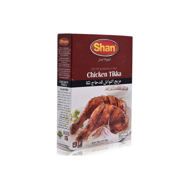 Shan Chicken Tikka Masala 50g