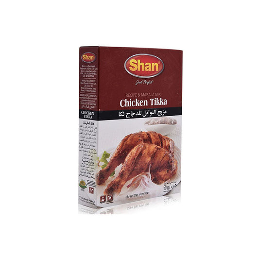 Shan Chicken Tikka Masala 50g