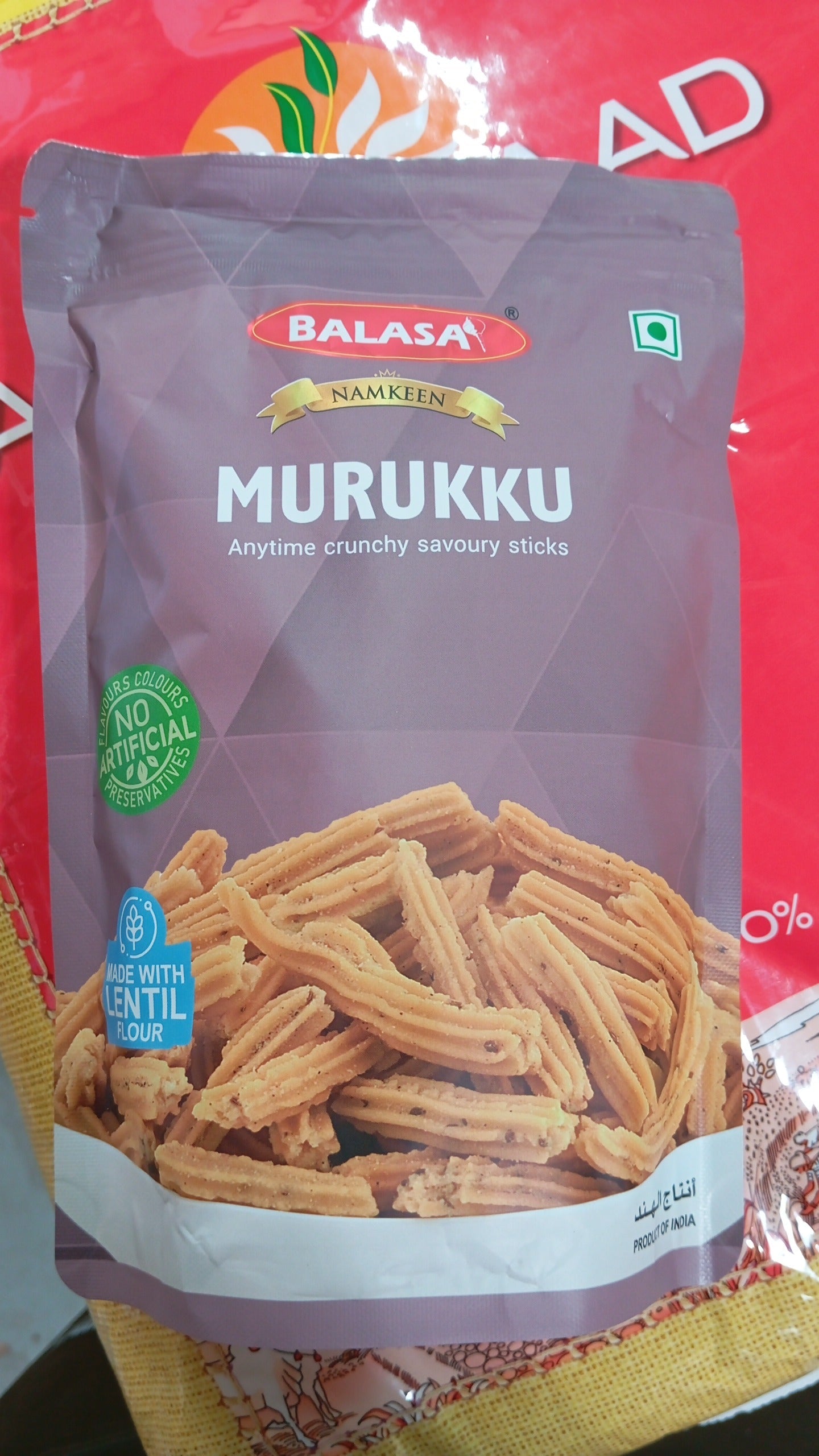 Balasa Murukku 175g